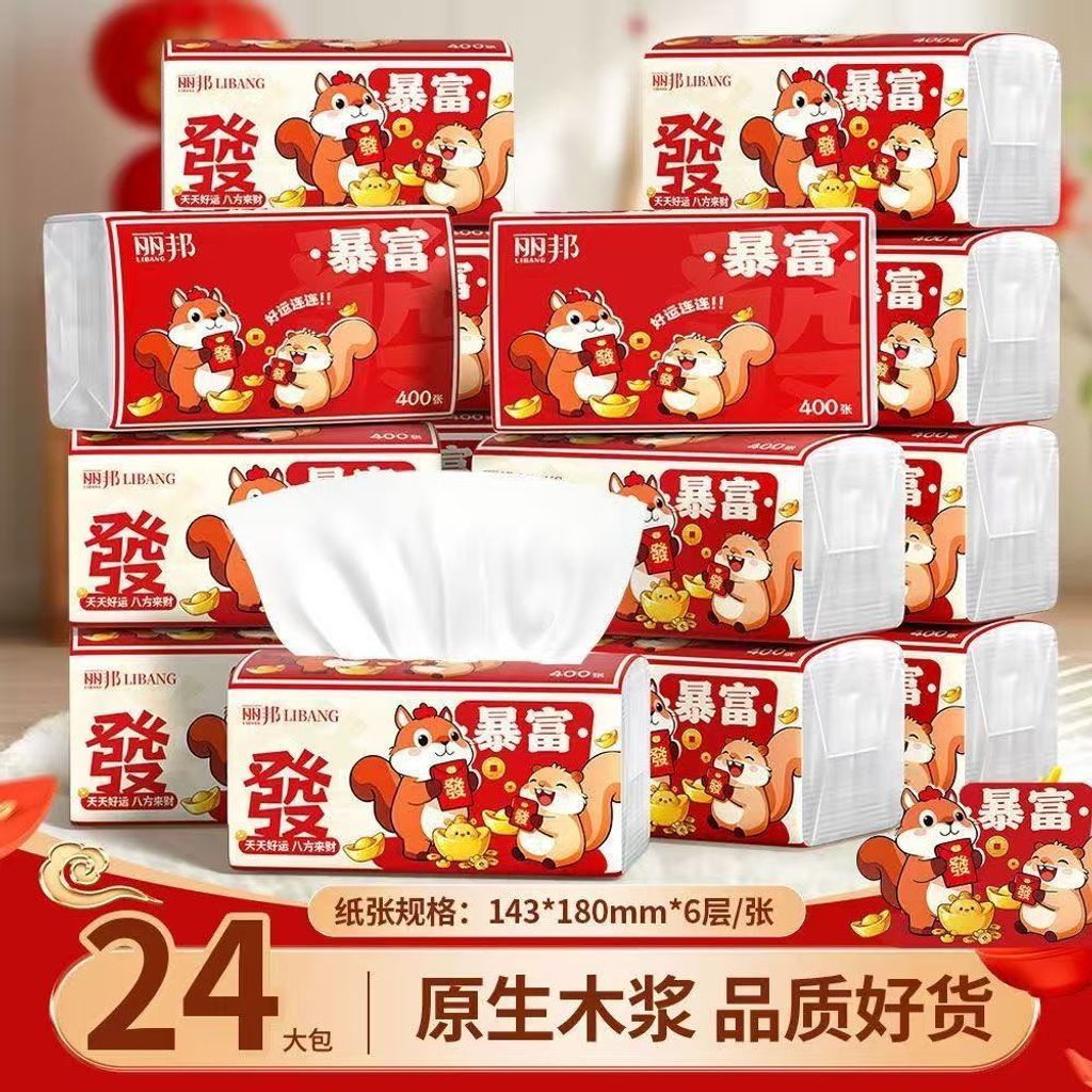 image_2DBC7FCC-416D-4B34-B6CB-4B7EF89272E2_1774236302