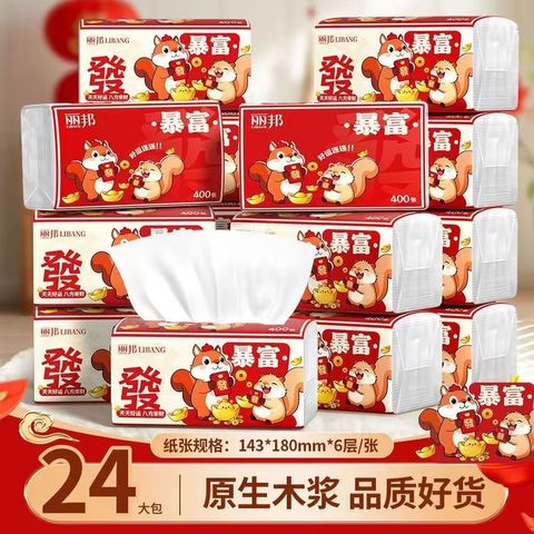 image_2DBC7FCC-416D-4B34-B6CB-4B7EF89272E2_1774236302