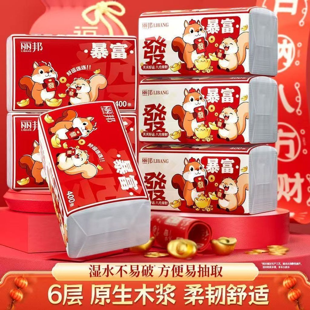 image_779788B9-7300-41AA-ACF0-2FD04FABB416_1774236302