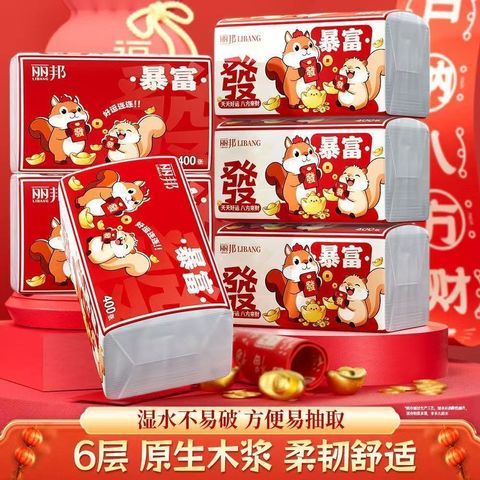 image_779788B9-7300-41AA-ACF0-2FD04FABB416_1774236302