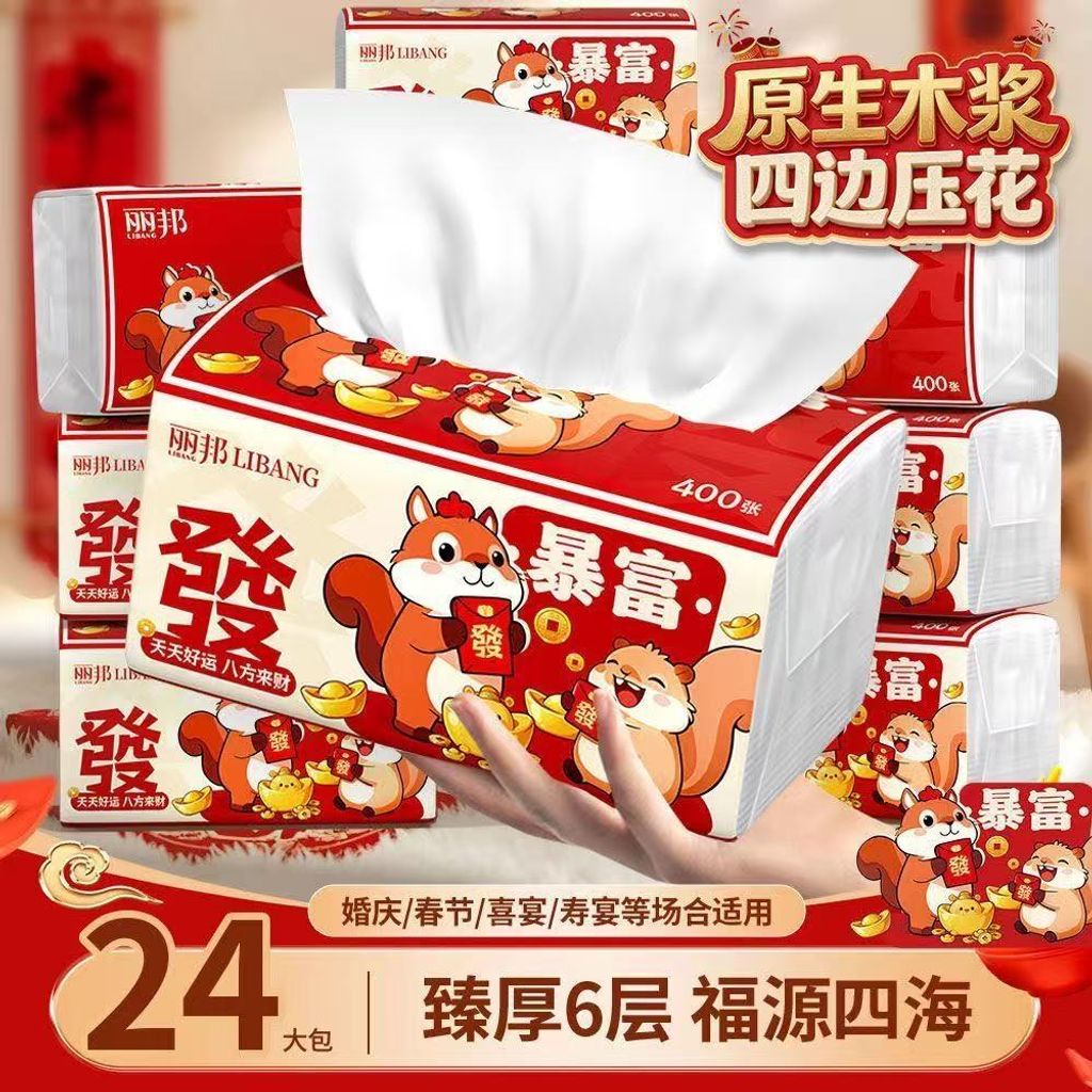 image_557BE91E-0510-46C6-B67F-CB57F791DBE6_1774236302