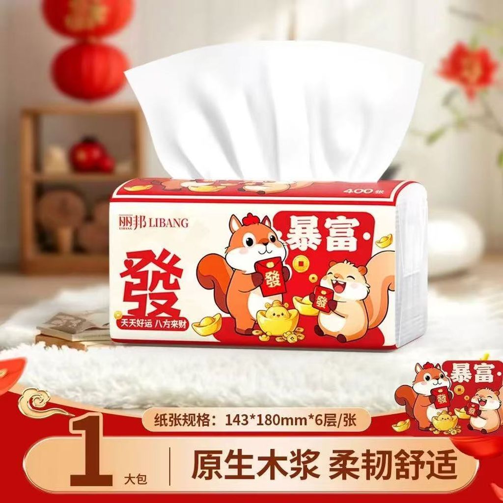 image_1E614A6C-DD91-4AF8-B0C9-EBAFBDED654D_1774236302