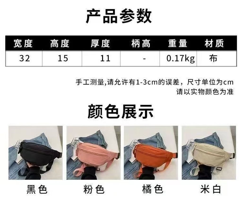 image_88EFF3A2-2EE4-43DD-86BD-2BC3E5516E33_1774236806