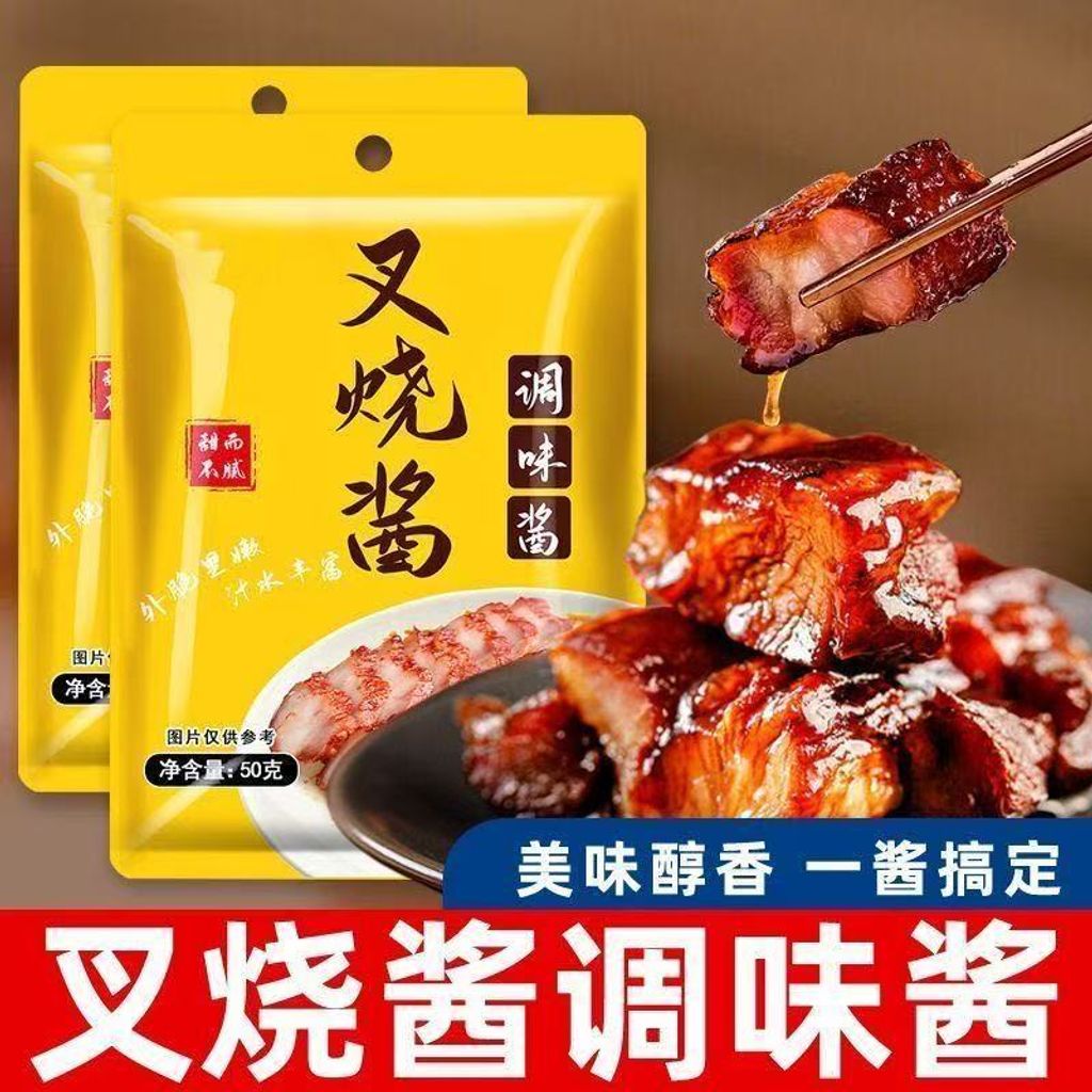 image_CE7DCAB3-2C1B-425E-B9AB-C8100E3B628F_1774415131