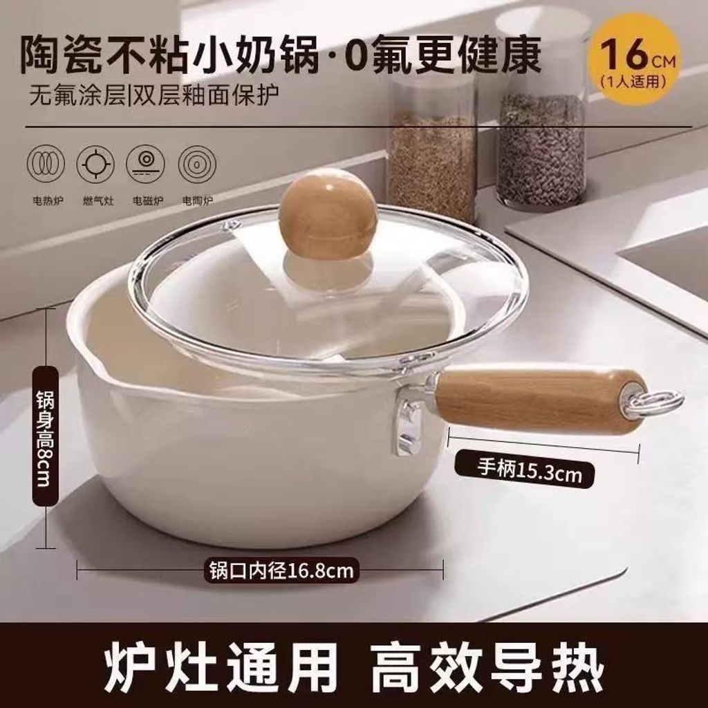 image_A689A1DA-99D7-4F2E-A0CC-AC87844C916F_1774415885