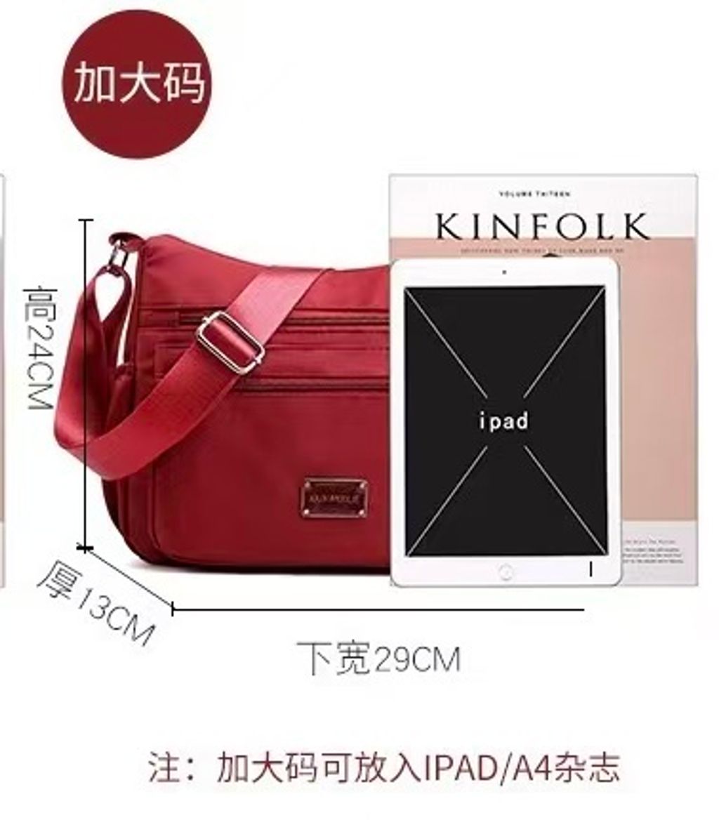 image_10892B6E-729F-4607-9602-39ABEDBC9804_1774416130