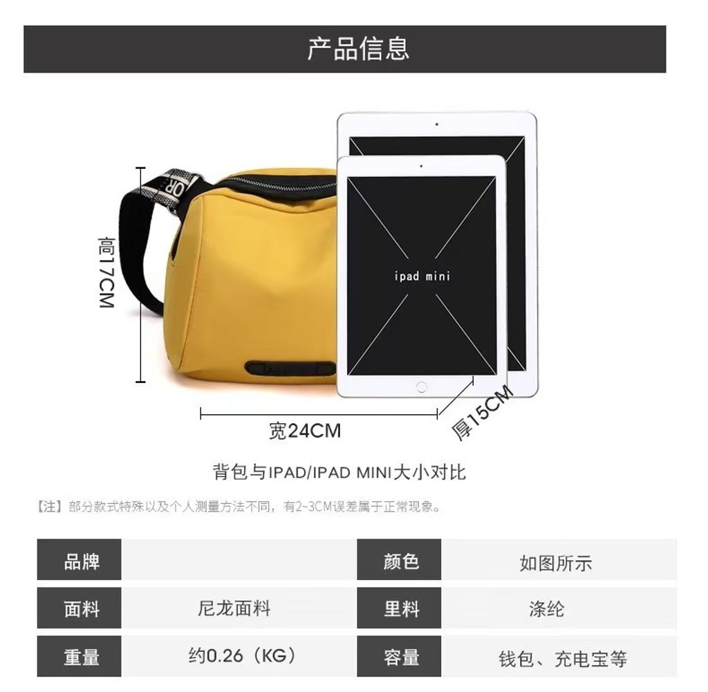 image_FAAC5824-D243-4A4C-B5F8-AFF718B2FF96_1774487290