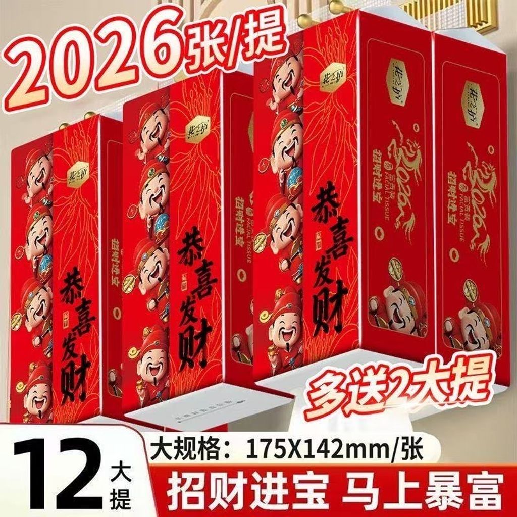 image_3FA5A6FE-544B-40A6-A7EC-186CDA8CEB9C_1774487406