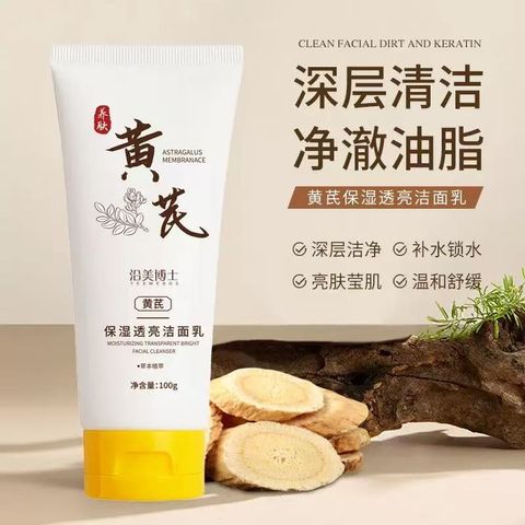 image_6B78CC3C-F13B-461A-8B77-EDE640161C33_1774488272