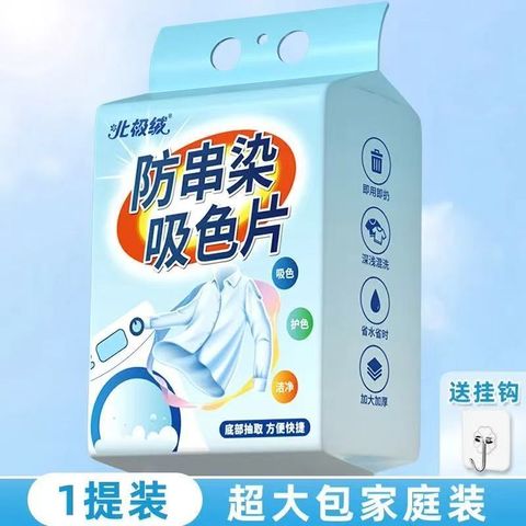 image_51B8FF68-A759-4205-8858-EA965BA510FB_1774488419