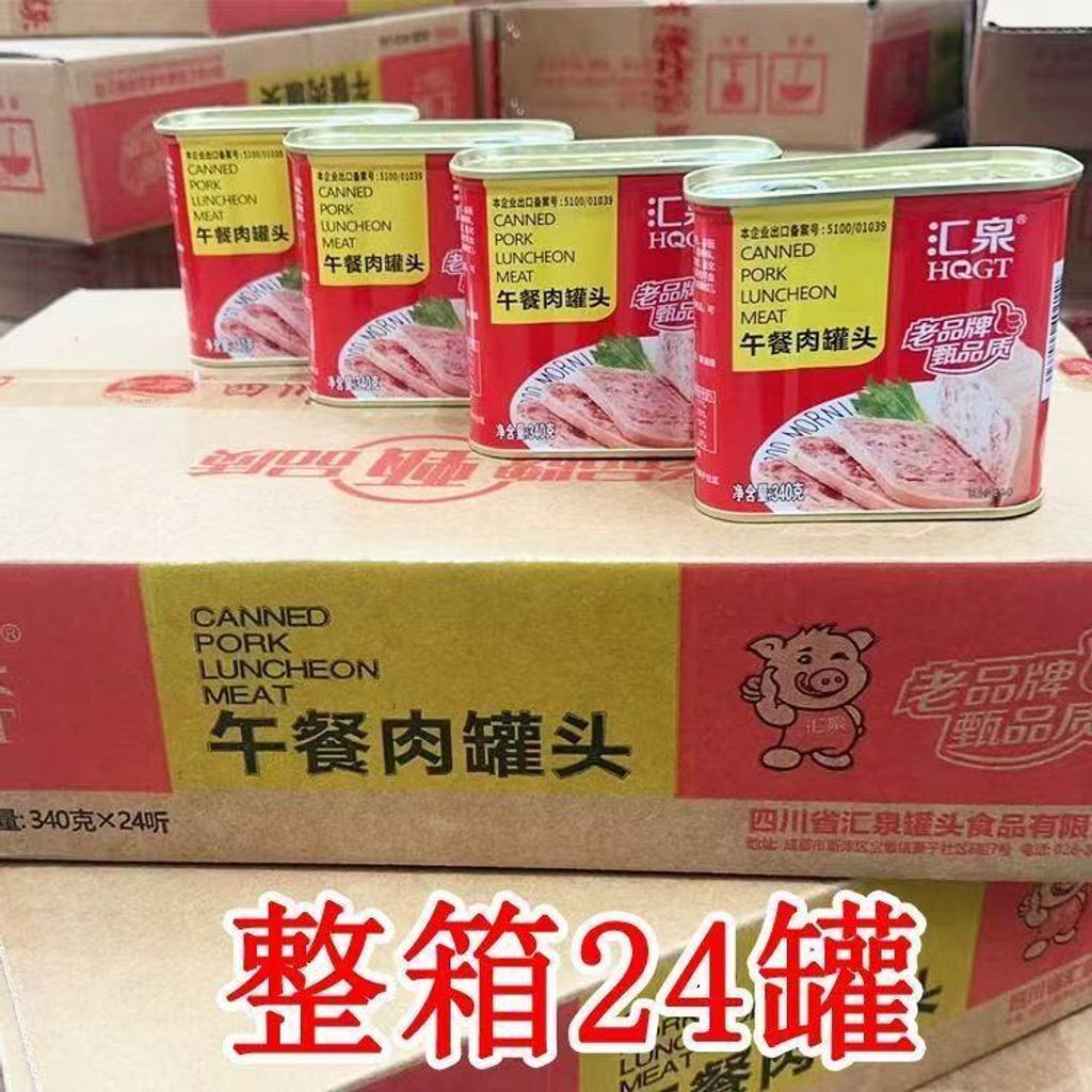 image_AC922F65-C90E-422C-9CAE-E256090C7B56_1774488459