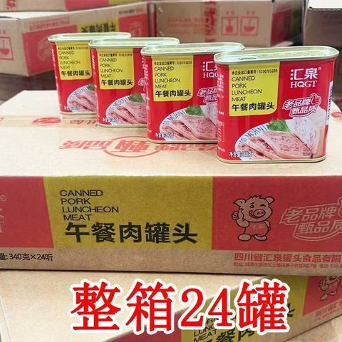 image_AC922F65-C90E-422C-9CAE-E256090C7B56_1774488459