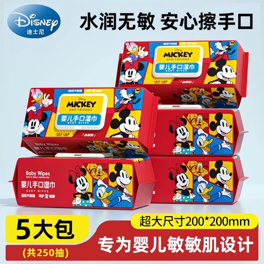 image_E6D24249-9047-4ECB-9D7F-3AC6241D484B_1774488502