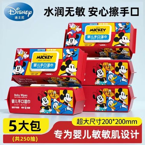 image_E6D24249-9047-4ECB-9D7F-3AC6241D484B_1774488502