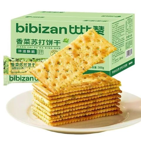 image_386CC555-BAE5-45D9-ACC5-8A2F1CA52EE2_1774488542