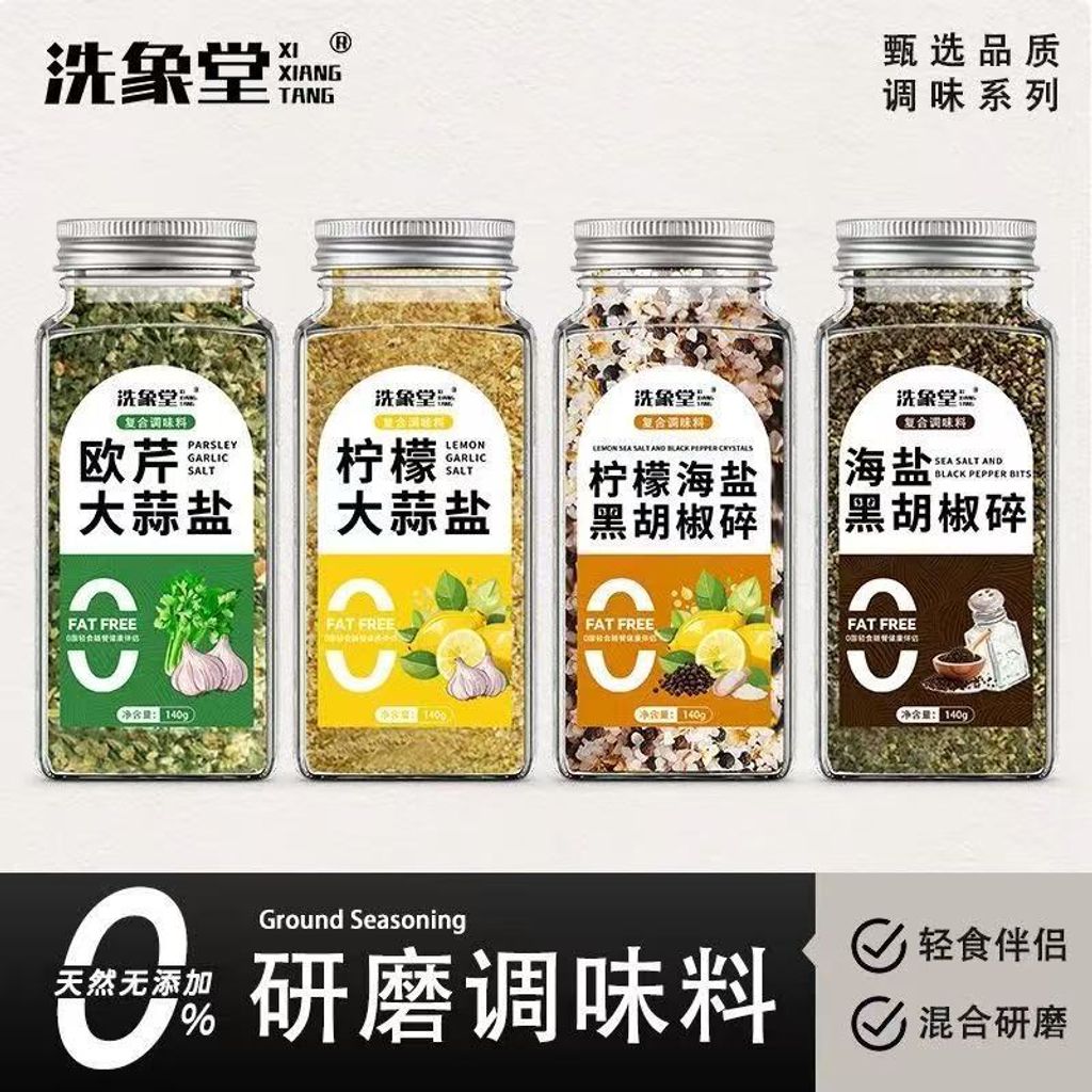 image_8FEB9519-28E2-48EF-AFA1-2E42CB0CE3E3_1774488730