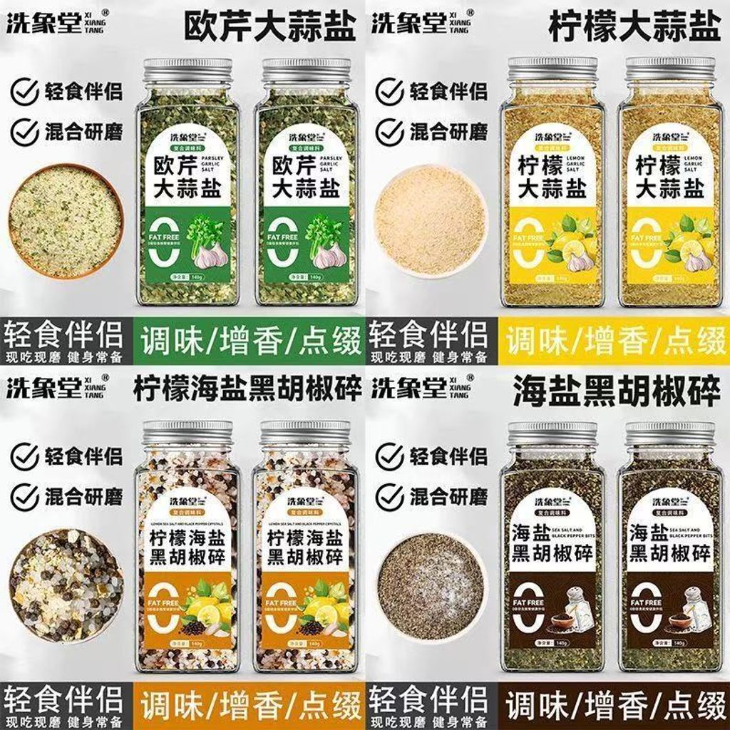 image_5165289C-3746-4D70-BA87-FD4F99ECBB37_1774488730