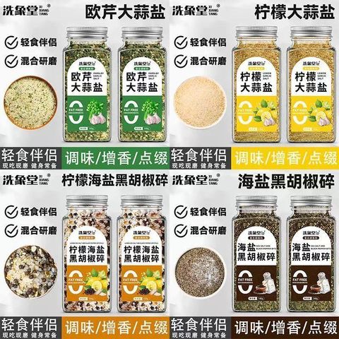 image_5165289C-3746-4D70-BA87-FD4F99ECBB37_1774488730