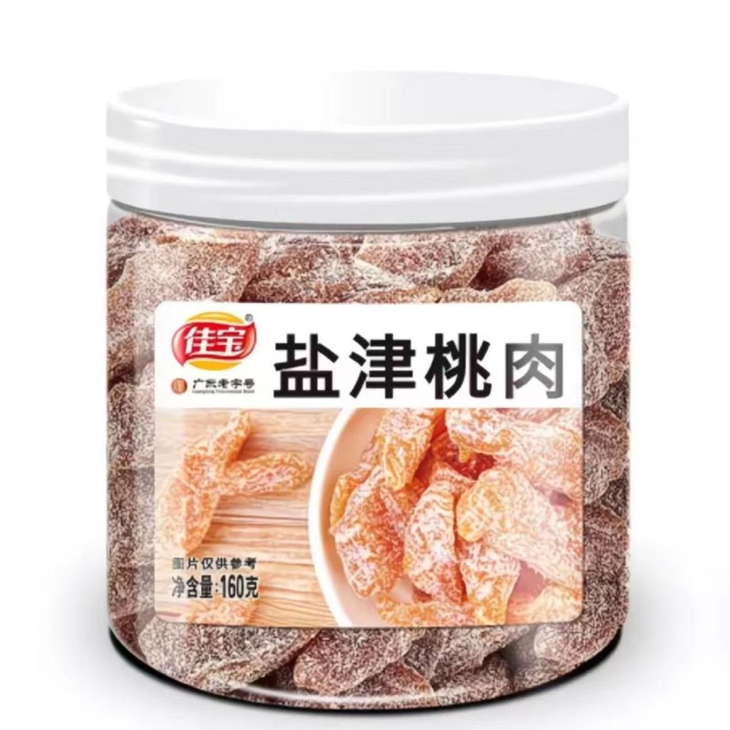 image_BA03E10D-D3FF-4948-A0D8-DA6820E27611_1774488895