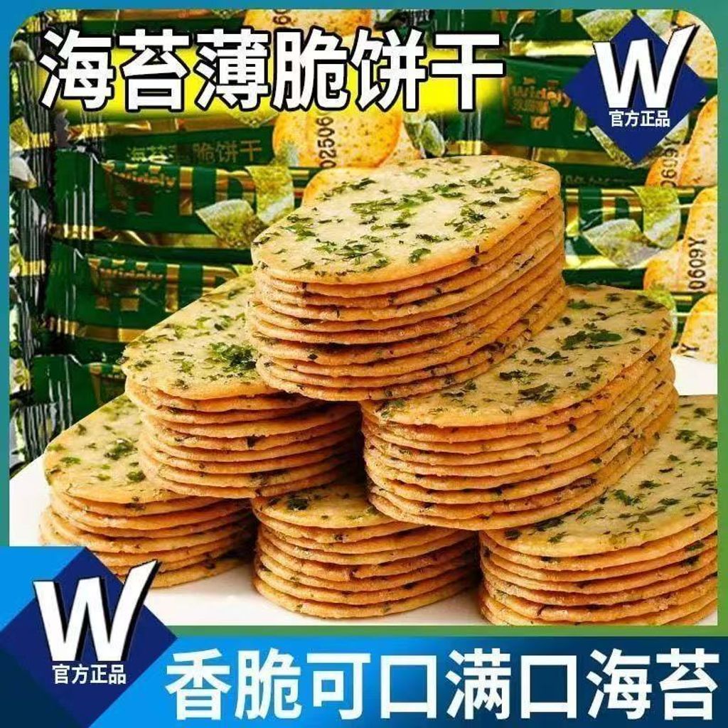 image_24B067E3-99EC-41A7-8968-34E2E4B8F6F4_1774488994