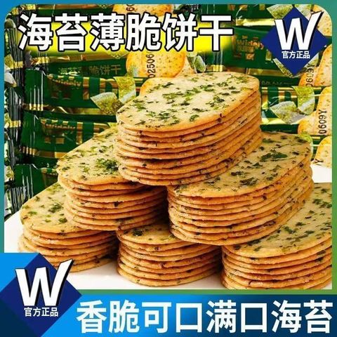 image_24B067E3-99EC-41A7-8968-34E2E4B8F6F4_1774488994