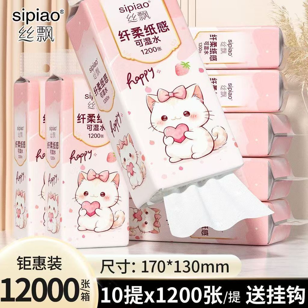 image_60E0E3E7-29E5-42A8-B196-02E9AF9B8FA4_1774576852