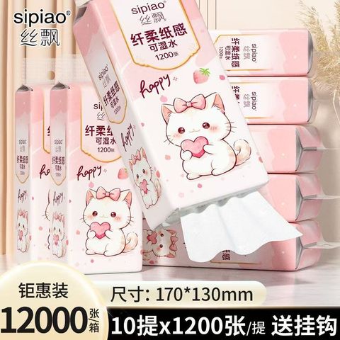 image_60E0E3E7-29E5-42A8-B196-02E9AF9B8FA4_1774576852