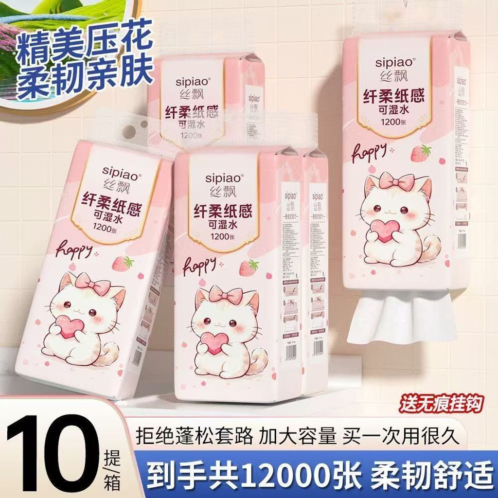 image_A3085ECB-2330-4971-AAE0-F13689329224_1774576852