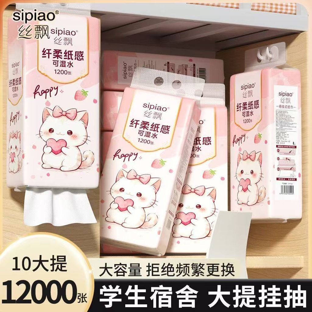 image_E0A503BA-E095-41AF-8C2F-04B0F5A29E73_1774576852