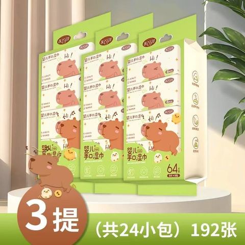 image_C05EFAE3-C922-466B-B9CA-507E54F5A5B4_1774577189