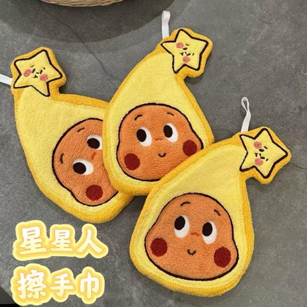 image_C4970AA4-8CAA-48C8-9A12-74258E496177_1774687543