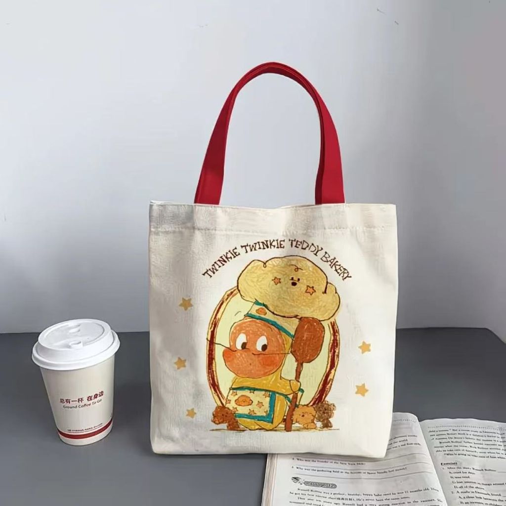 image_0DAB303C-5E86-48F1-B0EB-928606D8DFBA_1774687696