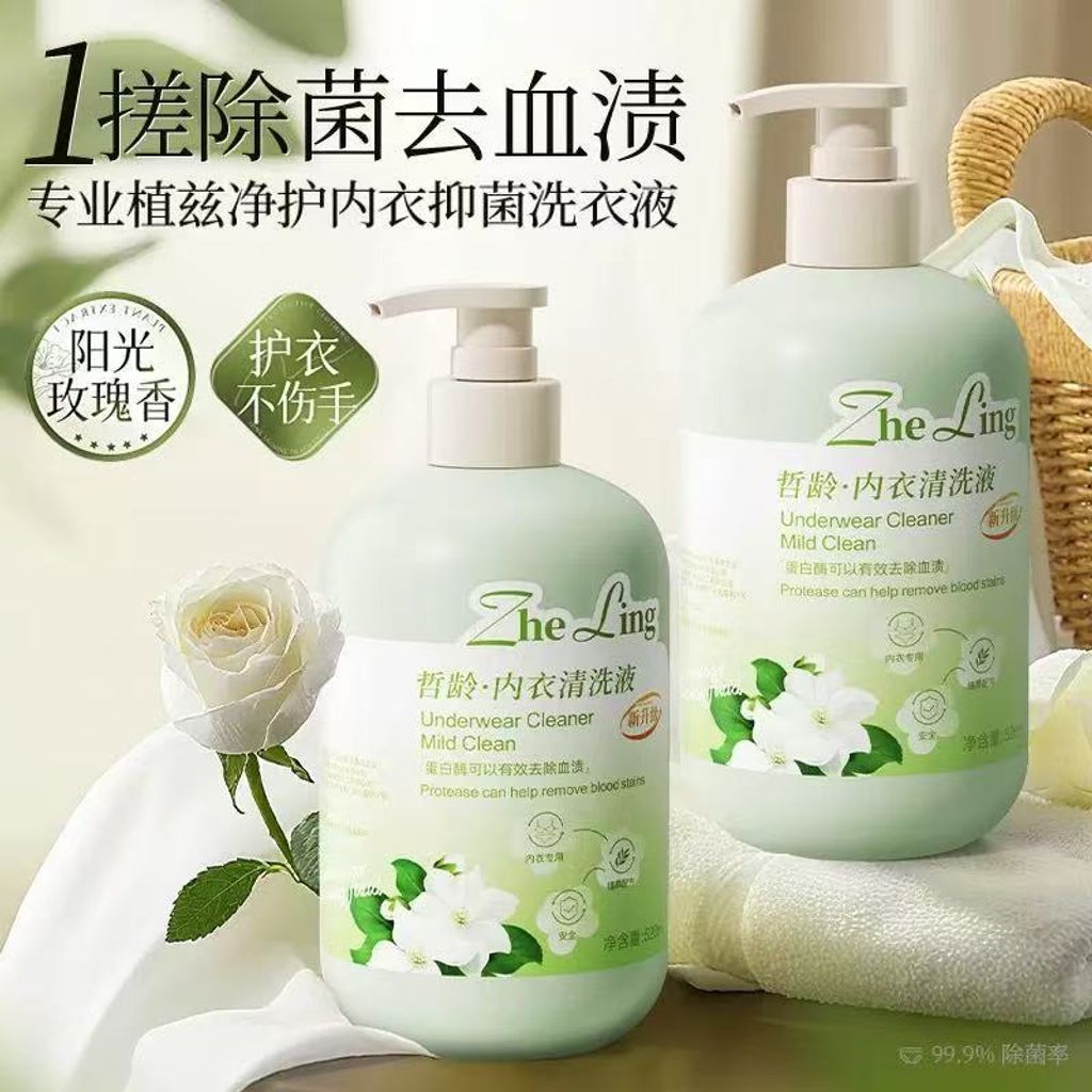 image_7F8D8A64-96F3-418F-884B-9FAA4C49F4E3_1774687763