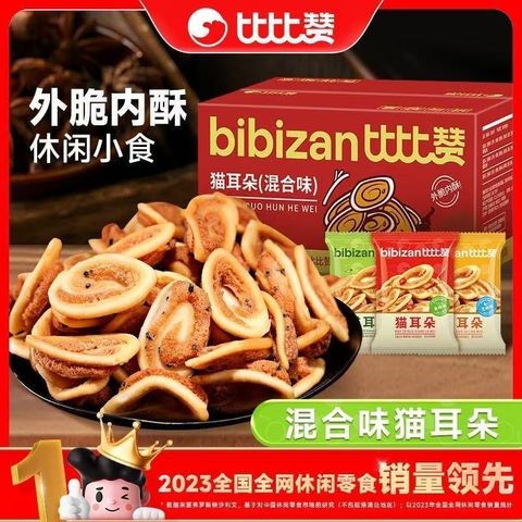 image_319B9587-5B67-4165-968F-FF14F90CBFB7_1774687802