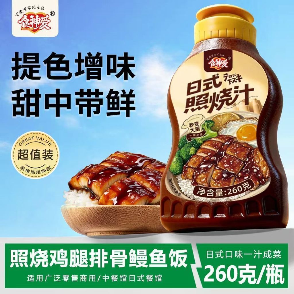 image_C51D73FF-D443-4D11-815B-74E3D6FEFB52_1774687842