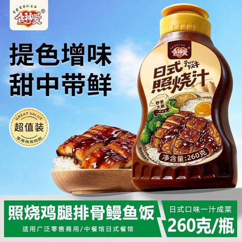 image_C51D73FF-D443-4D11-815B-74E3D6FEFB52_1774687842