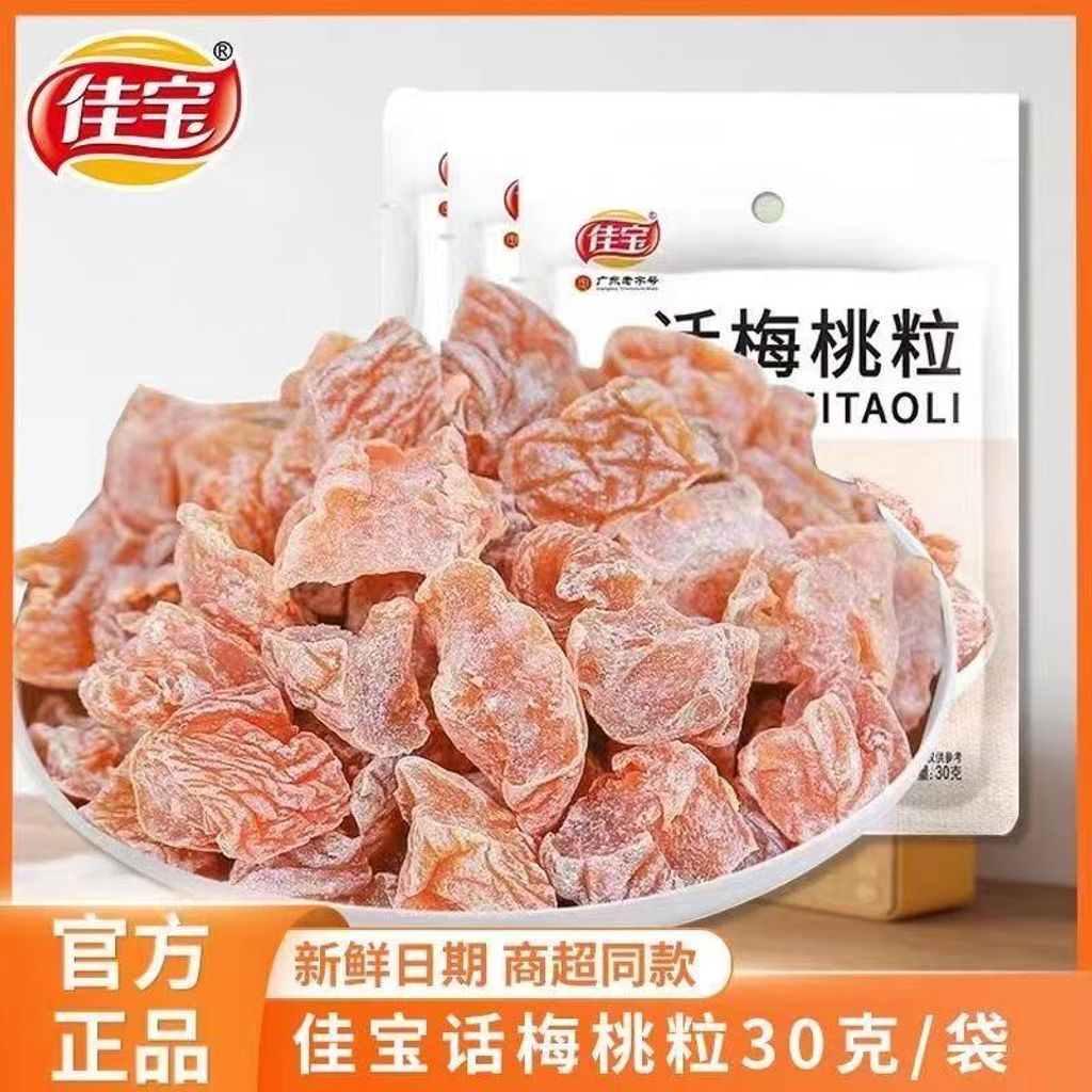 image_B0901829-69F2-421E-8CF4-5945FCF58B0C_1774687975