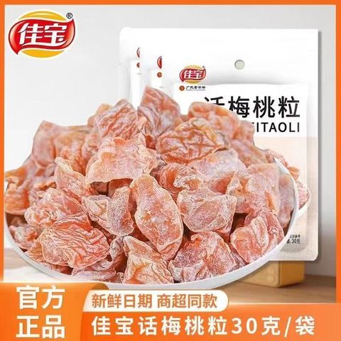 image_B0901829-69F2-421E-8CF4-5945FCF58B0C_1774687975