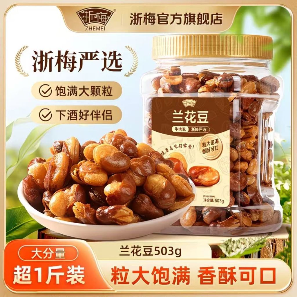 image_2908283A-A2D6-4852-8124-9E7D64FA6EC4_1774688018