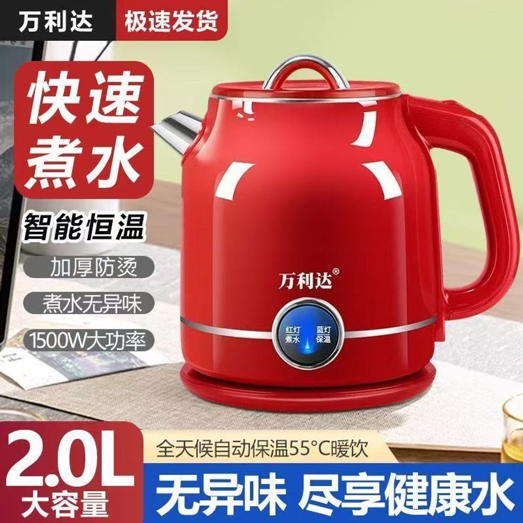 image_B7FE82AC-66D2-415C-BBE8-2ECADEDAD8E1_1774688183