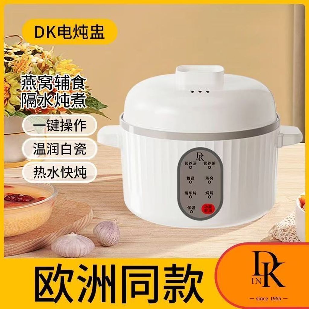 image_A5A75A04-E14A-4665-98E5-7F7581190571_1774688204