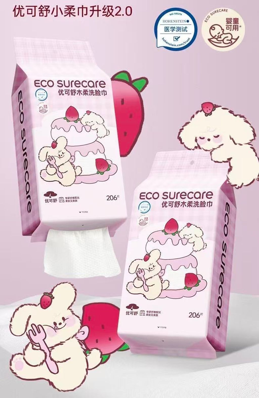 image_BEFFECE0-99C1-4935-A8DD-20F964F3ACB5_1774688314