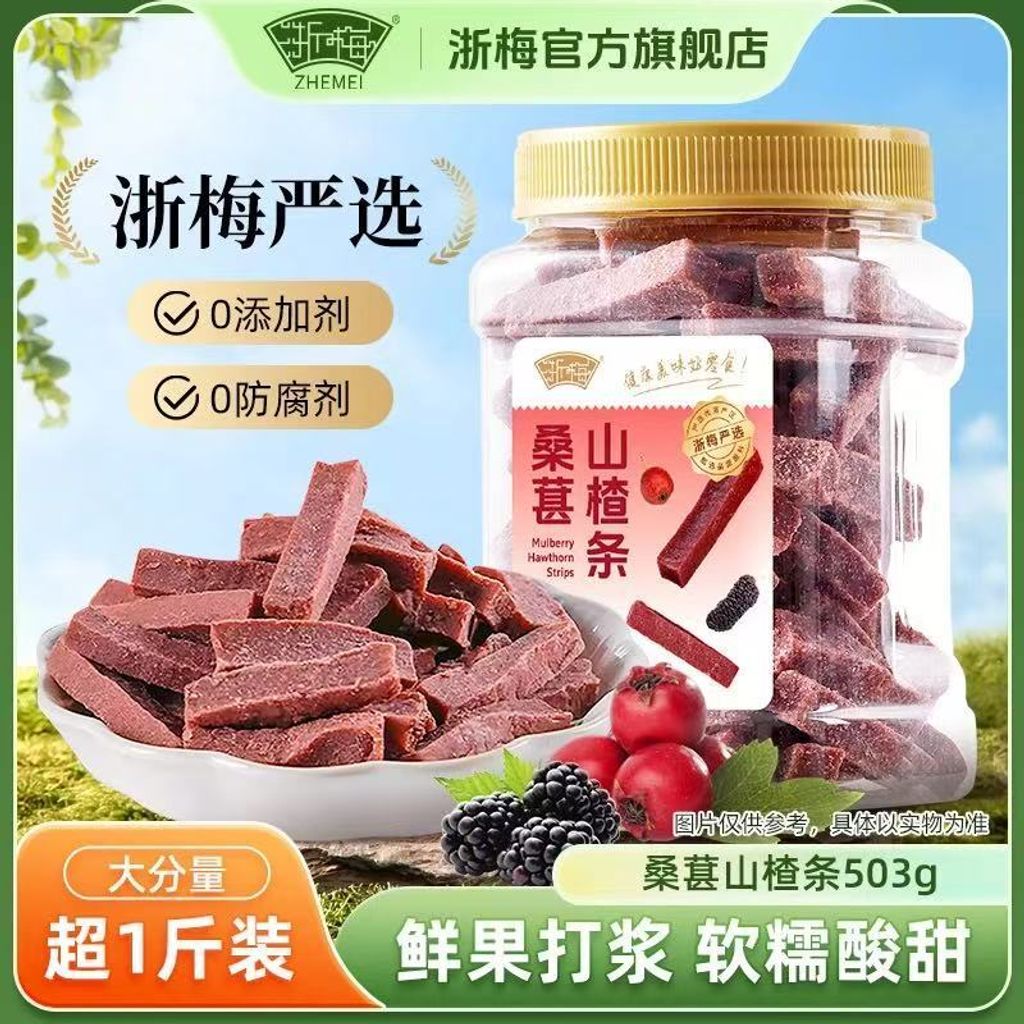 image_142DDBCE-1BF9-4218-A4E2-B5E5ECF4FD04_1774829778