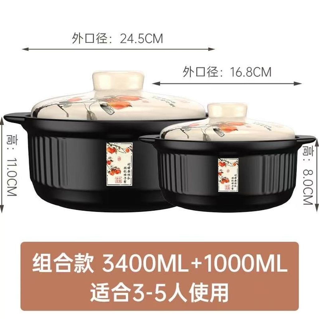 image_4CF2FD2D-1908-4BCD-A15A-3656549F7EC0_1774830068