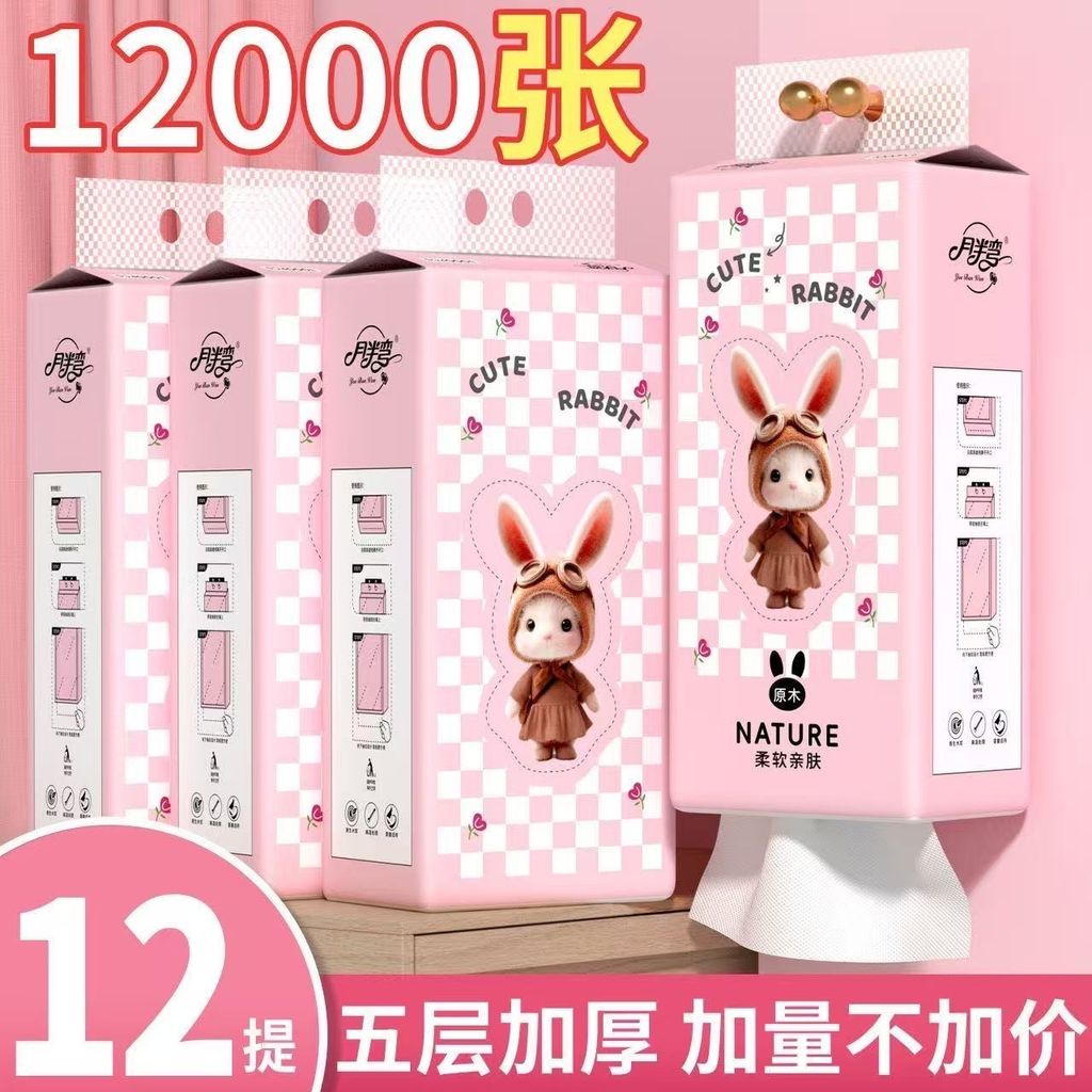 image_BA8918C5-1864-4014-9C80-02DB0ACB78AB_1774830174