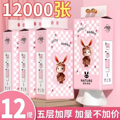 image_BA8918C5-1864-4014-9C80-02DB0ACB78AB_1774830174