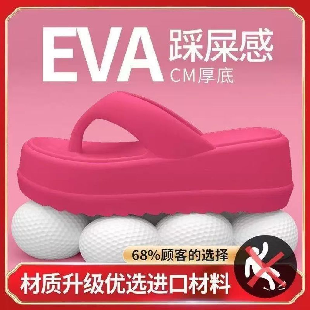 image_E31B87B2-E850-4AF5-8ADC-5326E5A3AAC0_1774865802