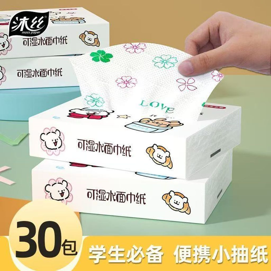 image_FA03A569-3727-4538-AADD-EA1FE8E8E209_1774866041