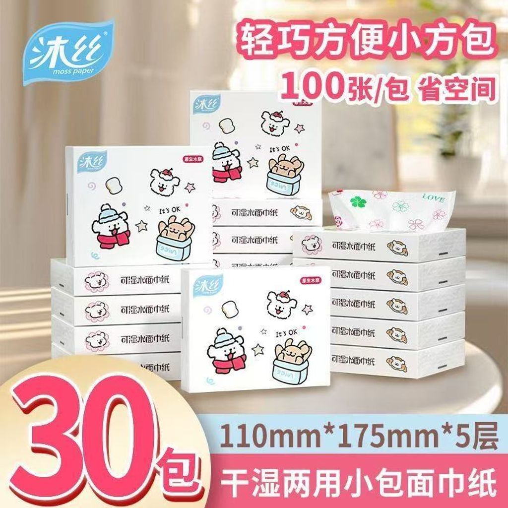 image_F84B4018-9ABC-4DDF-A31D-7F1DAA7E6C84_1774866041