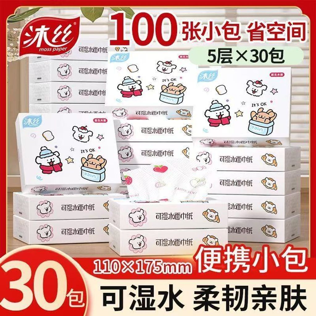 image_7D70E1C1-C97B-4B15-BF02-2D3BBF53D64B_1774866041